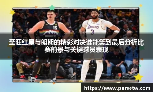 EVO视讯官方网站