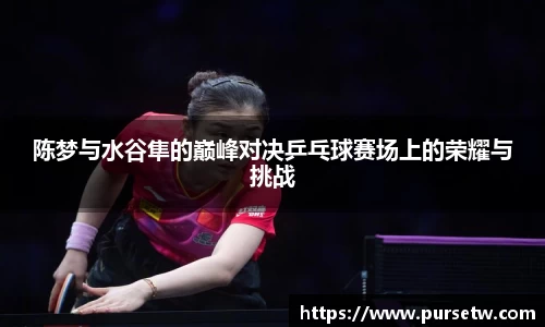 EVO视讯官方网站